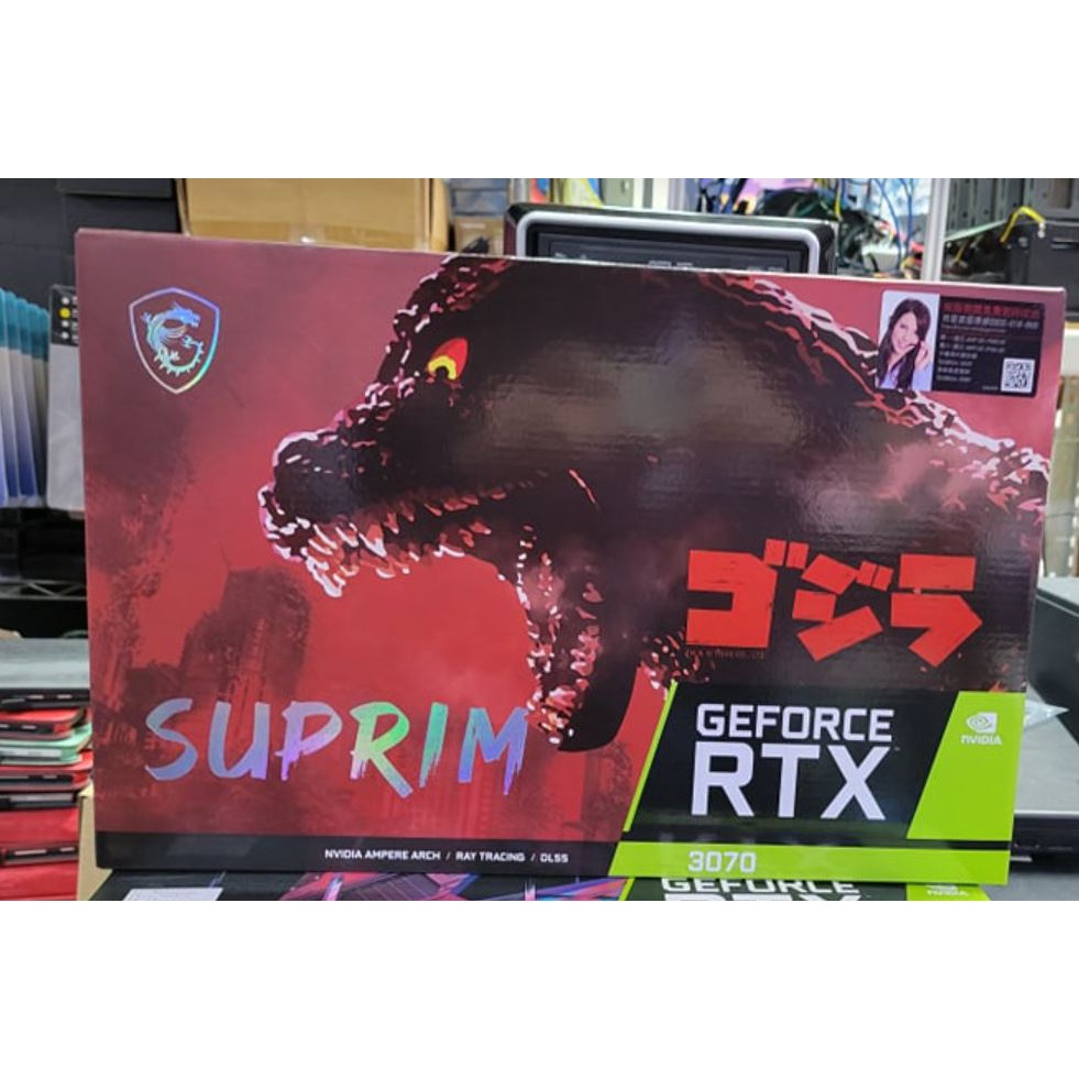 點子電腦-北投◎ 微星哥吉拉 聯名款rtx3070 suprim se 8g lhr x godzilla 17800元