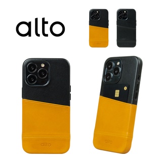 Alto 經典插卡皮革手機殼 - iPhone 13/Pro【可加購客製雷雕】