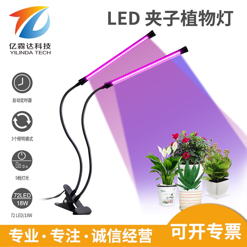 Usb Led 14 Ptt Dcard討論與高評價商品 2021年11月 飛比價格