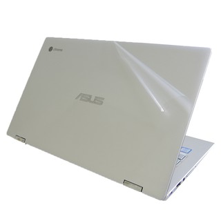 【Ezstick】ASUS Chromebook C434 C434TA 透氣 機身貼(含上蓋貼、鍵盤週圍貼、底部貼)