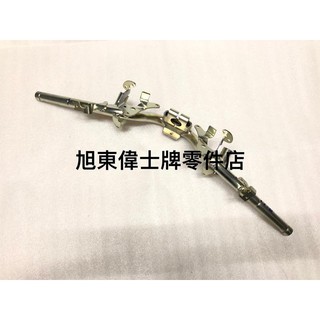 旭東偉士牌零件店....Vespa 偉士牌 原廠 衝刺 sprint 125 150 龍頭手把 龍頭 把手
