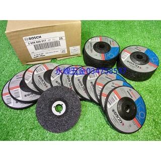 (含稅價)緯軒五金 BOSCH 博世 4" 砂輪片A24SBF 100*6*16mm 金屬 研磨 砂輪片 一盒25片裝