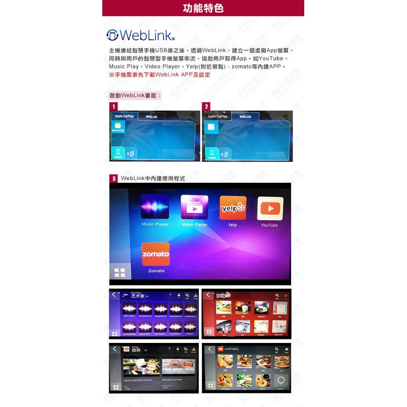 Pioneer Avh Z2250bt6 2吋carplay Cd Dvd播放藍芽觸控螢幕weblink App公司 蝦皮購物