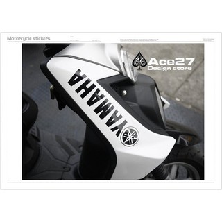 [ACE27 艾斯設計] 汽機車貼紙 機車彩貼 YAMAHA 山葉