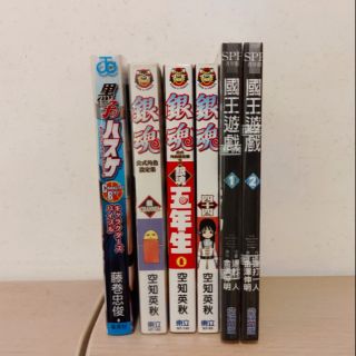 銀魂劇場版紅櫻篇 角色書vol 1 蝦皮購物