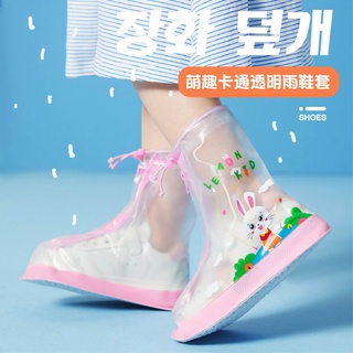 【台灣出貨】Lemonkid檸檬寶寶 萌趣卡通透明雨鞋套 兒童雨鞋套 雨靴 雨鞋套 雨鞋 鞋套 LK2211016
