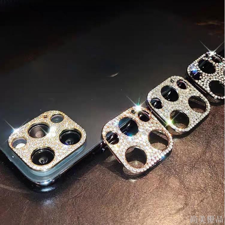 【爆銷】水鑽 閃鑽 鏡頭貼 適用於iPhone12 iPhone11 Pro max mini 鏡頭膜滿299出貨