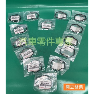 【汽車零件專家】豐田 CAMRY 2.0 PREVIS 2.4 WISH 2.0 墊片 節氣閥墊片22271-28020