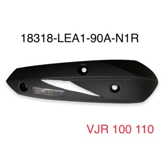 （光陽正廠零件）LEA1 VJR 100 110側邊 防燙蓋 排氣管 防護片 隔熱片