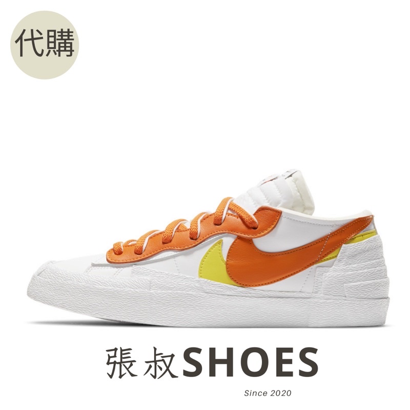 張叔SHOES / Nike Sacai - Blazer Low 橘 (DD1877-100)