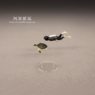 [微觀園]2025款微景觀微非滿版人偶動物模型 潛水員與海龜 迷你模型擺件 手工素材