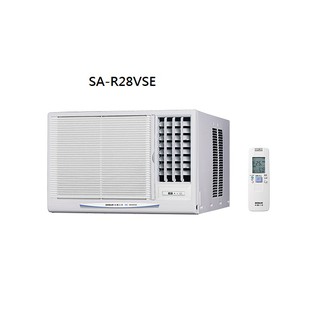 三洋變頻窗型冷氣SA-L28VSE(左吹)/SA-R28VSE(右吹)含標準安裝+舊機回收 限北北桃