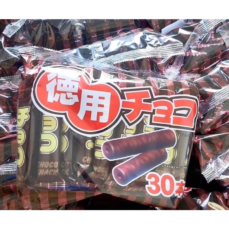 日本境內版德用濃郁巧克力棒