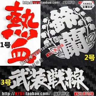 鈴蘭高校 優惠推薦 21年3月 蝦皮購物台灣