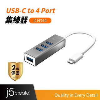 【j5create 凱捷】USB 3.1 Type-C轉4埠HUB集線器-JCH344 Type-C轉USB集線器