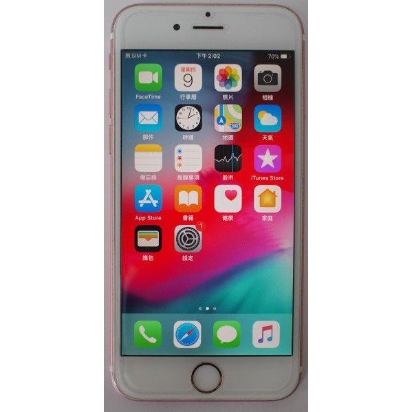 [崴勝3C] 二手 Apple iphone 6s 64g 13.3 玫瑰金