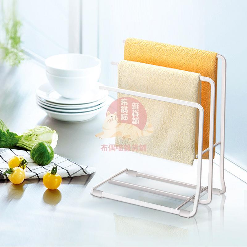 【今日推薦】日本ASVEL抹布架廚房清潔用品晾曬架免打孔不繡鋼洗碗布掛桿