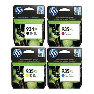 HP 934XL+935XL【免運+有發票】原廠墨水 C2P23AA+C2P24AA+C2P25AA+C2P26AA