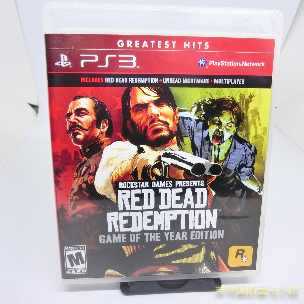 PS3 碧血狂殺 年度版 英文版 Red Dead Redemption