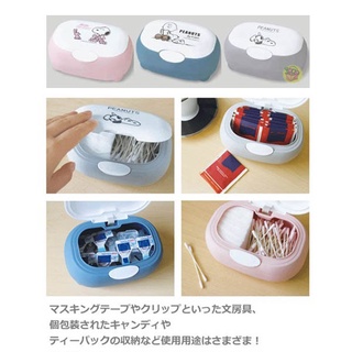 【JPGO】日本製 nishiki 按壓彈蓋式 小物收納盒~史奴比