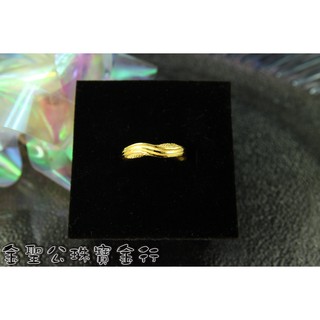 金聖公珠寶金行 ~ ㊣9999黃金戒指時尚藝術造型 gold9999 女生金戒 ring 純金尾戒 女生尾戒
