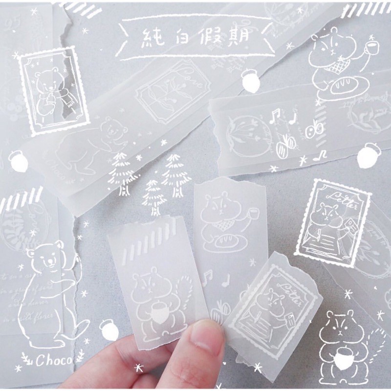 葉子分裝 喵星達 純白假期 自帶離型紙分裝 蝦皮購物