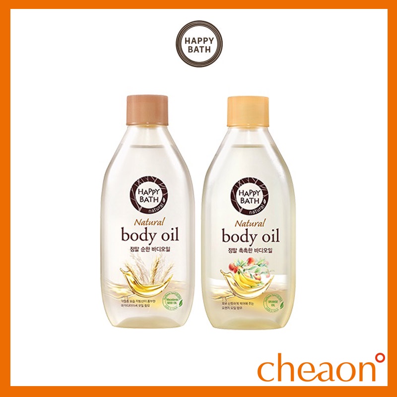 [Happy Bath] Natural Body Oil 身體精華油 保濕/溫和 250ml 蝦皮購物