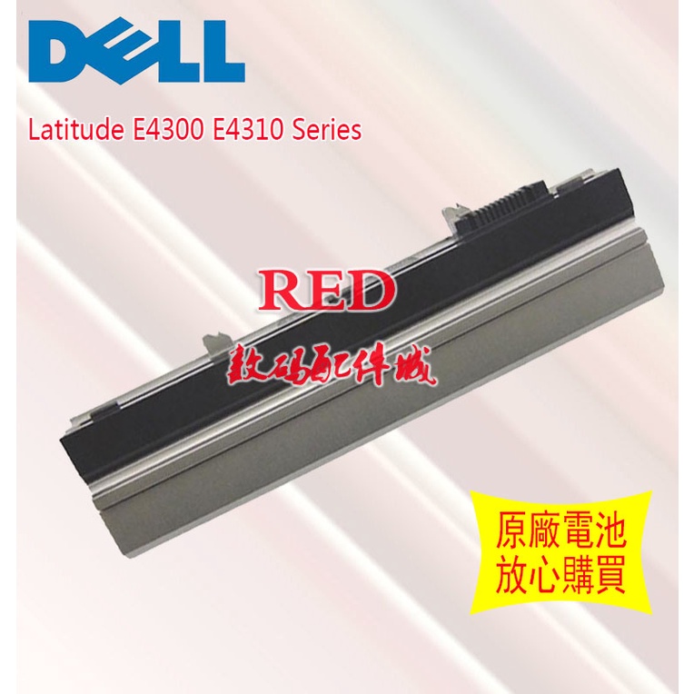 全新原廠 戴爾 Dell Latitude E4300 E4310 Series YP459 YP463 筆記本電池