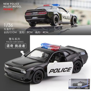 新鮮熱銷 裕豐rmz 1 36 最新警車系列模型車藍寶堅尼賓士授權合金汽車模型男孩合金玩具車裝飾收藏擺件 蝦皮購物