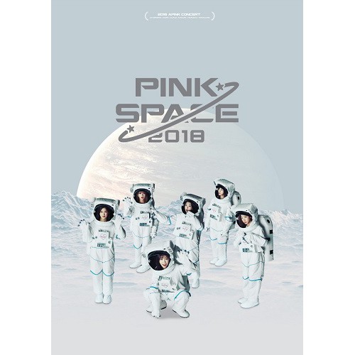 微音樂💃現貨 APINK - PINK SPACE 2018 Concert Book 演唱會寫真書