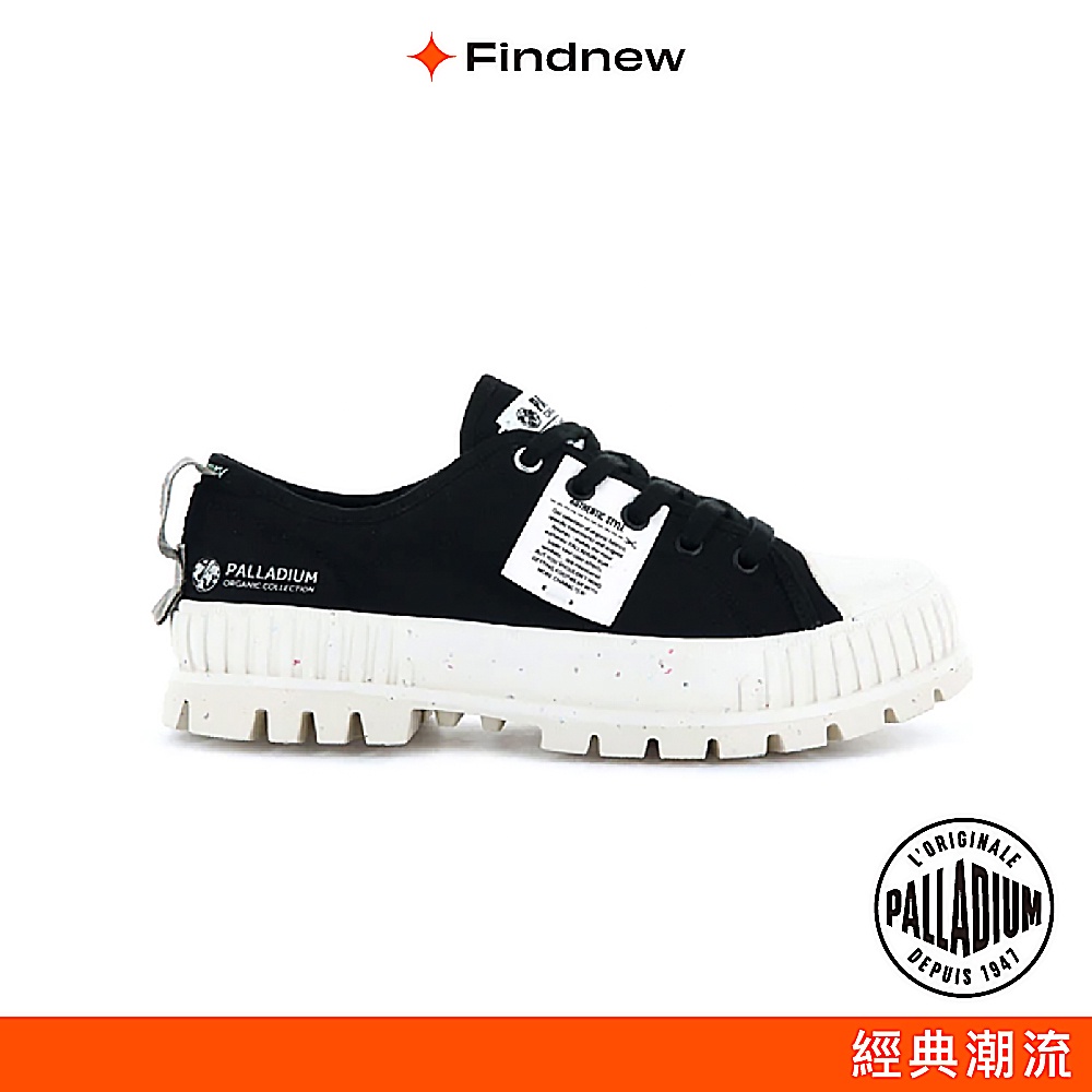 PALLADIUM PALLASHOCK LO 低筒雙倍巧克力厚底帆布鞋 經典黑 77350-008【Findnew】