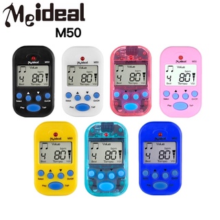 【好聲音樂器】Meideal M50 M65 迷你 夾式 節拍器夾式節拍器 節奏機 節奏器 附電池 運動 跑步節拍器