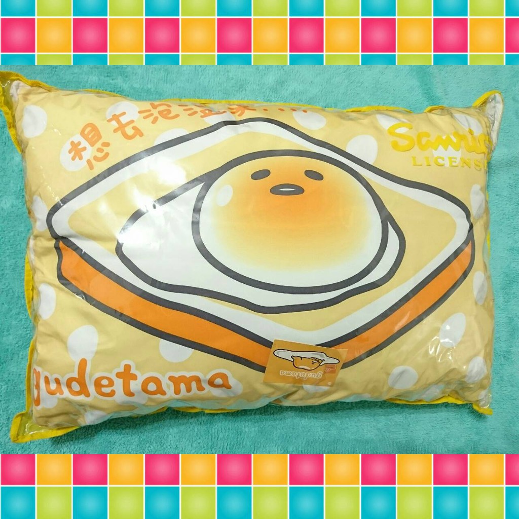 日本三麗鷗蛋黃哥枕頭  午睡枕 袋裝出貨可拆洗 台灣製造 全新品 超可愛又舒服的唷   ----  約60X40公分