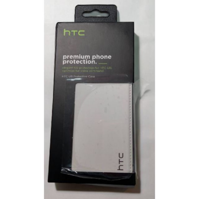 HTC U11原廠輕薄翻頁式皮套 （白）全新