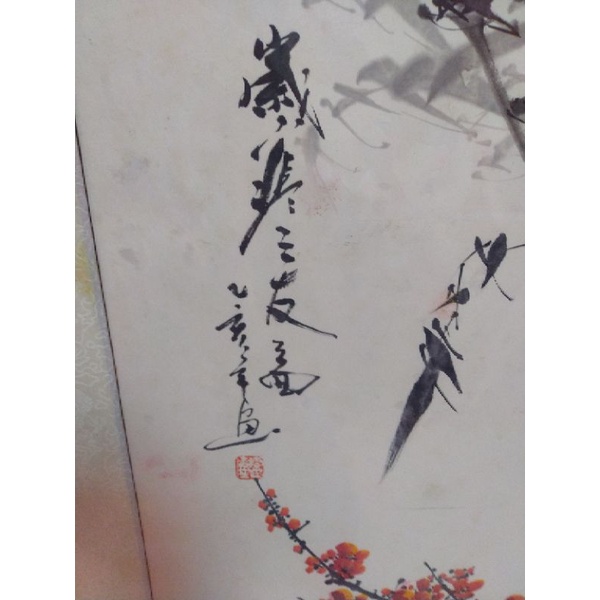 日本美術】 ☆ 書画 松竹梅図六曲衝立 ☆ 明治期 白山居士絵 肉筆真作