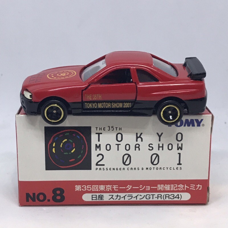 （姆仔fun玩具）多美 tomica no.20 gtr r34 東京限定 2001