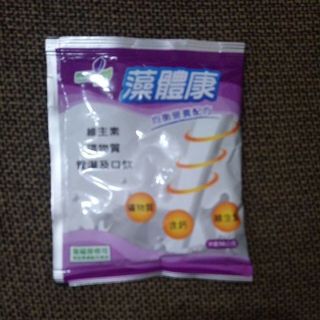 黃金草子實體錠 60粒裝 蝦皮購物