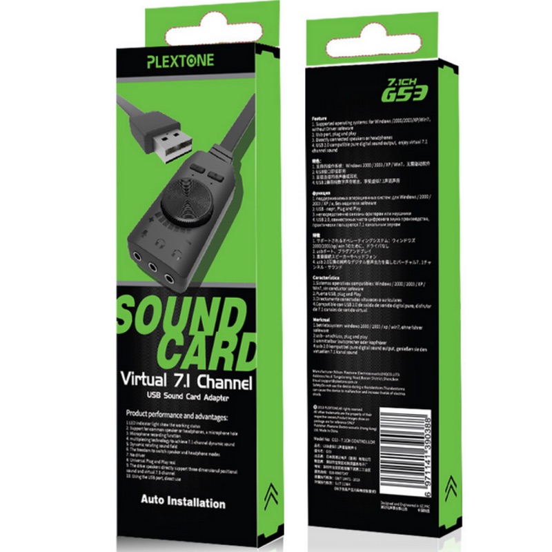 Plextone浦記gs3 虛擬7 1音效卡usb外置電腦遊戲音效卡3 5m耳機變成7 1ch環繞立體聲 蝦皮購物