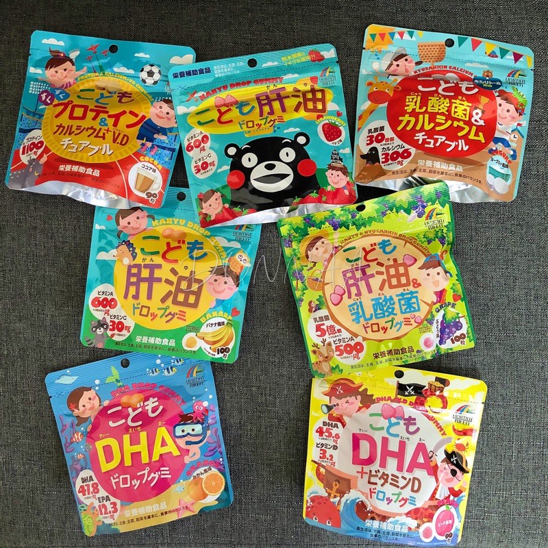 現貨 日本 Unimat Riken 兒童魚肝油軟糖 DHA水果軟糖 乳酸菌 鈣片