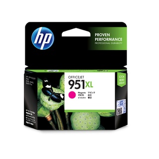 HP CN047AA 紅色墨水匣 適用 適用機型:HP OfficeJet Pro 251dw / 276dw / 8