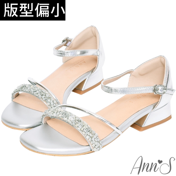 Ann’S對妳著迷鑽石糖版本-軟金屬V型顯瘦低跟方頭涼鞋3cm-銀
