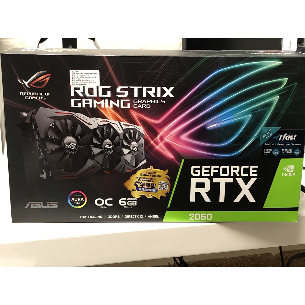 ASUS ROG RTX2060 O6G