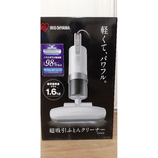 日本IRIS 雙氣旋智慧除蟎吸塵器 IC-FAC2