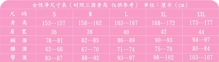 Lol英雄聯盟cos 魔法少女cos光輝女郎拉克絲cos女裝cosplay服裝 蝦皮購物