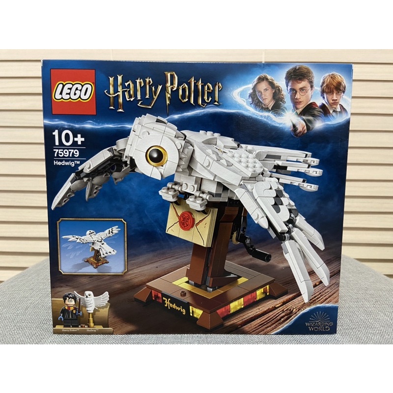 現貨 全新 樂高 LEGO 75979 哈利波特 小嘿美 Harry Potter Hedwig 新年禮物 交換禮物