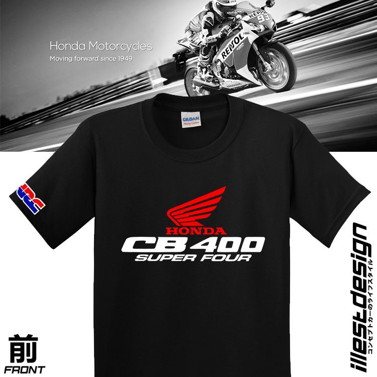 本田honda Cb400專屬t恤任選鑰匙圈超值組 蝦皮購物