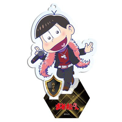 阿松 公關松壓克力立牌小松單售日版全新未拆 阿松 小松先生長男俱樂部松壓克力吊飾 蝦皮購物