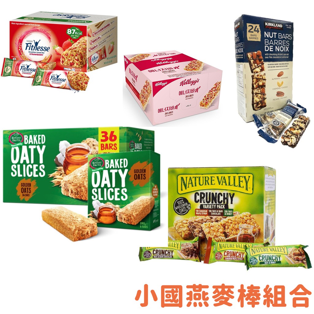 蜂蜜燕麥家樂氏 Ptt Dcard討論與高評價網拍商品 2021年11月 飛比價格