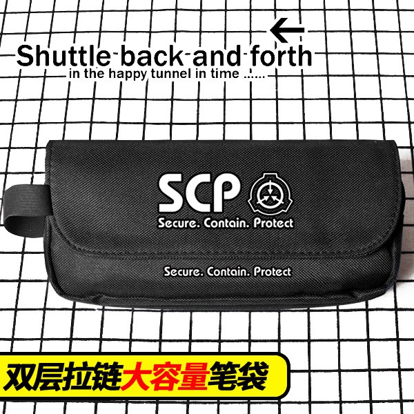 Scp基金會周邊動漫二次元筆袋文具盒控制收容保護超自然現象 蝦皮購物