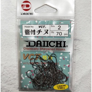[胖胖小舖] 日本製DAIICHI 管付チヌ